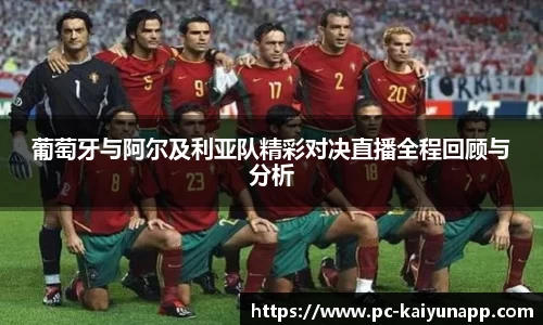 开云注册登录